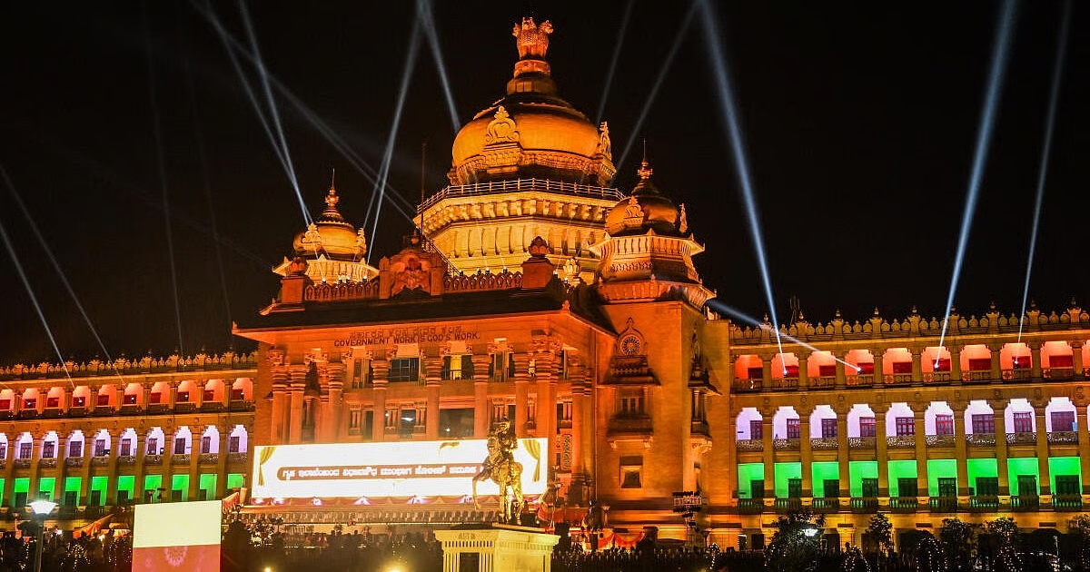 Vidhana Soudha illuminated at night in Bengaluru